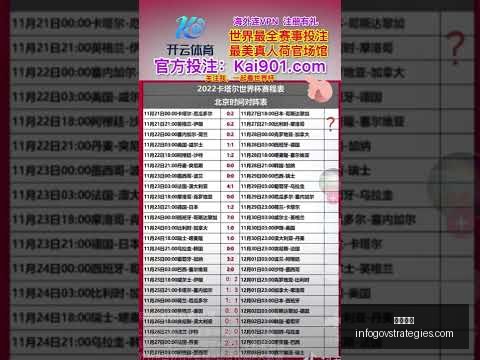 纽卡成功终,连败,年后首胜利,开云代理官网,开云代理,开云体育,开云全站,开云合作