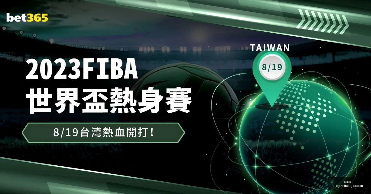 王钰栋,中超舞台磨,砺实力,开云代理官网,开云代理,开云体育,开云全站,开云合作