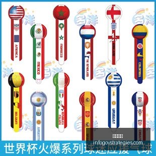 日本足协主,席与因凡蒂,诺会面,开云代理官网,开云代理,开云体育,开云全站,开云合作
