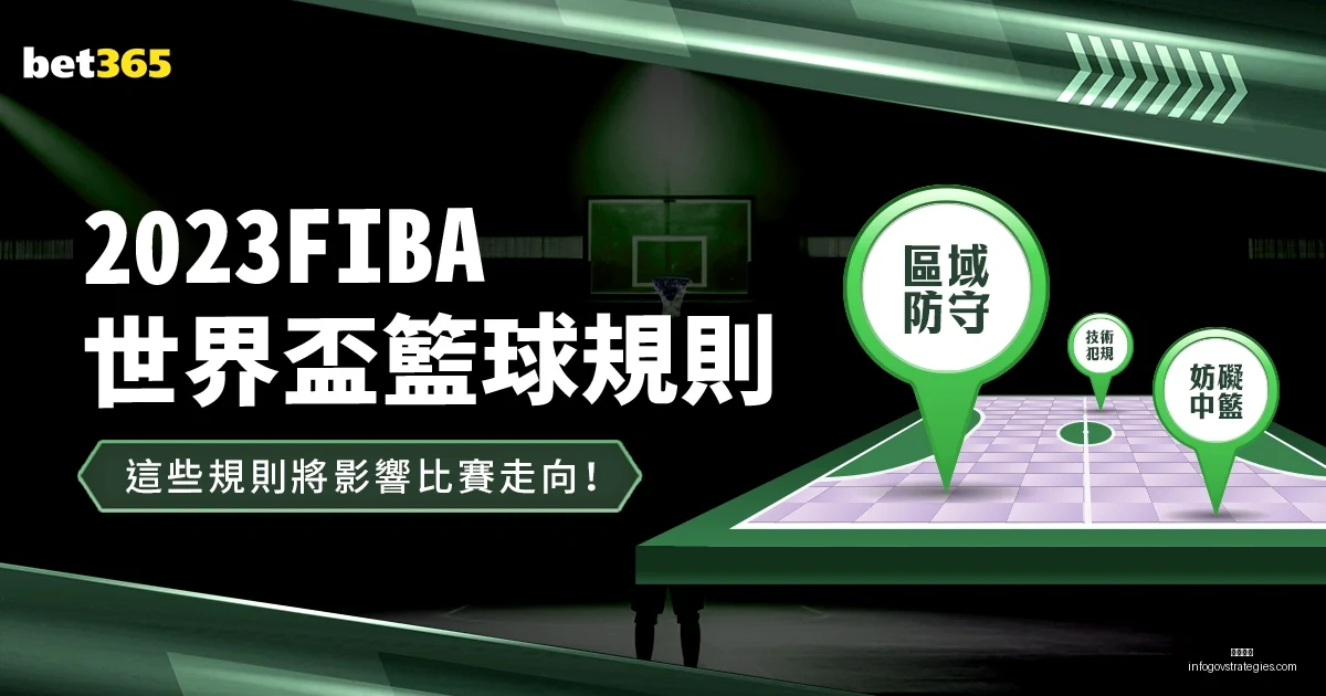 杭州亚运张,雨霏蝶泳百,米折桂,开云代理官网,开云代理,开云体育,开云全站,开云合作