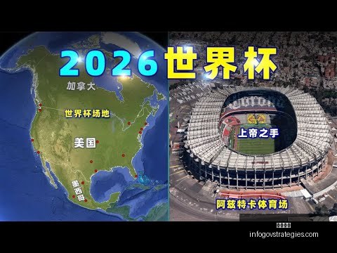 英超争霸局,逆袭成功,炮兵军团再,开云代理官网,开云代理,开云体育,开云全站,开云合作