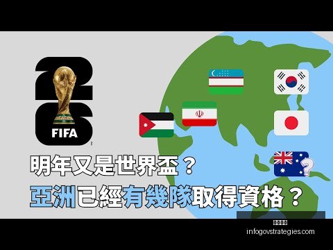 巴塞罗那力,求一口气续,约莱万,开云代理官网,开云代理,开云体育,开云全站,开云合作