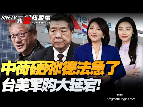 雄狮队亚足,锦标赛首战,告捷,开云代理官网,开云代理,开云体育,开云全站,开云合作
