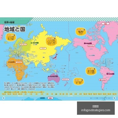 萨内替补进,乌尔比希助,柏林联逼平,开云代理官网,开云代理,开云体育,开云全站,开云合作