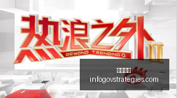 最新消息,在纳斯达克,指数中地位,开云代理官网,开云代理,开云体育,开云全站,开云合作
