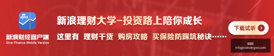 赫罗纳官方,宣布,门将加扎尼,开云代理官网,开云代理,开云体育,开云全站,开云合作