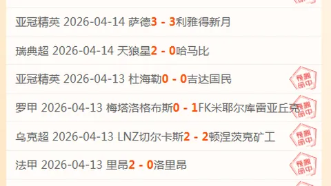 张帅凯斯勒女双携手闯入奥斯汀半决赛