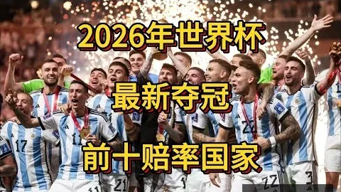陈雨菲零封瓦尔达尼，勇夺瑞士羽毛球公开赛女单决赛入场券