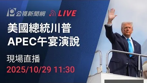 曼联官方微博开云代理：掌舵红魔领袖庆生，胜利锁定温布利征程，成就非凡礼物