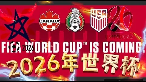 布云朝克特在德拉海滩站以压倒性优势战胜土方凛辉