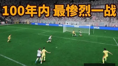 “丘妈荣耀登顶 体，开云代理官网，操世界杯巴库分站赛夺冠”
