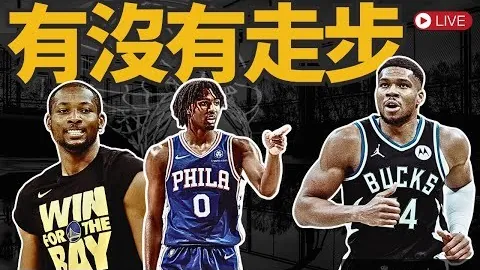 德甲焦点开云全站：马尔穆什精准射门，打破僵局助队领先