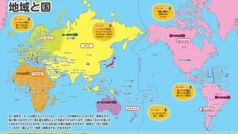萨内替补进球，乌尔比希助柏林联逼平拜仁